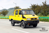 113 HP 4WD Iveco short-head Double Row Cab Pickup Truck _3T Small 6-seater Mini Off-road Truck_Classic Iveco 2045 Conversion Manufacturer Export Special Vehicle 