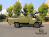 Mini light truck Iveco 2045 cargo transport truck | Mini transport truck | Pickup van | China.
