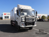 Dongfeng Tianjin four-wheel drive 25m³ refrigerated truck_Made in china_Pickup van.