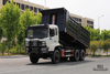 336hp Dongfeng 6*6 Heavy Duty Dump Truck_Six wheel Drive Rear Eight wheels Tipper Truck Coversion Manufacturer_Dongfeng 6WD Export Special Vehicle