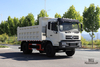 Dongfeng 4×2 Tipper Truck_ Flathead Head Row Half Mining Site Dump Truck_4*2 Export Special Vehicle