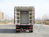Four-wheel Drive 15 Cubic Meter Refrigerated Truck | Cold Chain Transport Truck | Meat Refrigeration Truck | Fresh-keeping Truck |