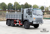 Dongfeng six-wheel drive flat-head AWD truck configuration_6×6 190HP off-road light truck manufacturer_6*6 export special vehicle quotation