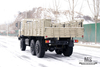 6×6 EQ2102 Dongfeng Off Road Truck_ Six Wheel Drive One and a Half 153 Cab Transportation Truck_Dongfeng AWD Export Special Purpose Vehicle