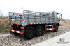 Dongfeng Silver six-wheel drive AWD truck configuration_6×6 190HP flat-head off-road light truck manufacturer_6*6 export special vehicle quotation