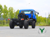 Dongfeng EQ2070 4x4 Truck chassis | 190HP 4×4Double Row Cab (EQ246) for Special Purpose & Export