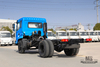 Dongfeng 4*2 Truck Chassis _ 210 HP One and a half Row Cab Truck Chassis Commercial Vehicle_Dongfeng 4*2 Truck Chassis For Sale_Export Special Truck Chassis