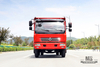 4×2 160HP Small Dump Truck_Left/Right Hand Light Truck 5T Single Row Micro Truck Conversion Manufacturer_Dongfeng Export Special Truck