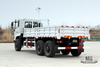 260hp Dongfeng Six wheel Drive Truck_6*6 Flathead Head Truck for Sale 6WD Transport Truck Factory_Dongfeng Export Special Vehicle