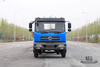 210 HP Dongfeng 4*2 Water Sprinkler Truck Chassis _ Greening Sprinkler Truck Chassis Commercial Vehicle_Dongfeng Water Tanker Truck Chassis For Sale_Export Special Truck Chassis