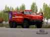Dongfeng 6×6 Protective Armored Vehicle | Six-wheel Drive EQ5096 Double Row 300hp Protective Emergency Rescue Vehicle