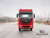 4×2 Flat Head High Roof Double Bedroom Cab Cargo Truck Chassis | Dongfeng 4*2 290HP Off Road Truck Chassis