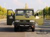 Mini light truck Iveco 2045 cargo transport truck | Mini transport truck | Pickup van | China.