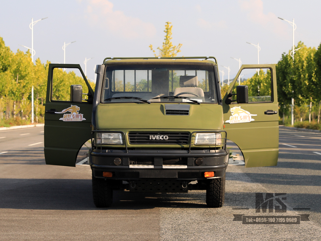 Mini light truck Iveco 2045 cargo transport truck | Mini transport truck | Pickup van | China.