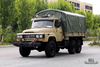 6×6 Dongfeng Camel Gray EQ2082 _170 hp EQ2082 Six-wheel drive Off-road Special Truck_240 Transport Vehicle_Export Special Vehicle