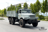Dongfeng EQ2100 Six Wheel Drive Off Road Truck_6*6 3.5T Pointed Head Single Row Cargo Truck Transportation Truck for sale_Export Special Vehicle