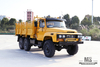 6*6 Dongfeng EQ2082 Pointed Truck_Six-wheel drive 170 hp EQ240 Off-road Truck Transport Vehicle_25Y Truck Export Special Vehicle