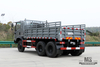 Dongfeng EQ2082 Six Wheel Drive Truck_ 6WD 170hp Flathead "Bobcat" Small Non-off-road tire EQ240 Truck Configuration_6*6 Export Special Vehicle Manufacturer