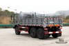 Dongfeng Silver six-wheel drive AWD truck configuration_6×6 190HP flat-head off-road light truck manufacturer_6*6 export special vehicle quotation