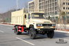 170hp Dongfeng Four Wheel Drive EQ1093 Truck_ 4*4 Long Head Single Row Cab Off-road Truck Modification Manufacturer_Dongfeng 4WD Truck Export Special Purpose Truck