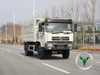 Tianjin 4x2 Dump Truck | Reliable & Affordable Light-Duty Tipper for Sale