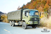 Dongfeng Six-wheel Drive Cargo Truck EQ2102 Diesel Truck_Dongfeng 6×6 Off-road Special Truck_3.5-ton Cargo Troop Vehicle_Export Special Purpose Truck