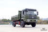 340hp 6*6 Off Road Truck_Dongfeng Flat Head Cargo Truck With Tarpaulin Pole_Six-wheel Drive Export Special Vehicle