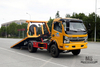 Dongfeng 4*2 Wrecker With 3 Tons Semi-floor Clearing Plate Dongfeng Road Rescue Clearance Vehicle Export Special Tow Truck