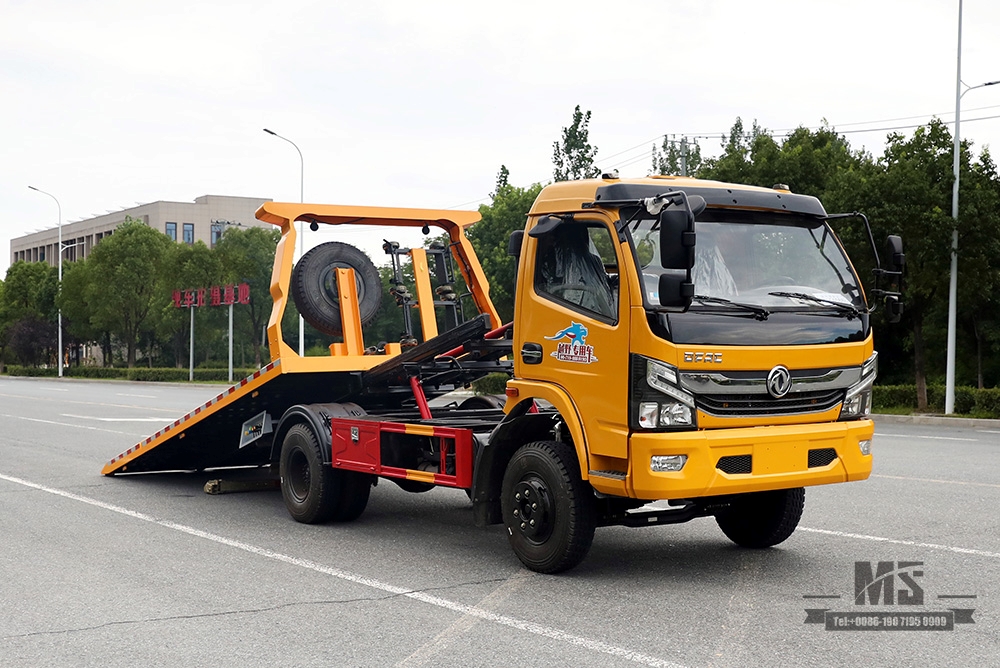 Dongfeng 4*2 Wrecker With 3 Tons Semi-floor Clearing Plate Dongfeng Road Rescue Clearance Vehicle Export Special Tow Truck