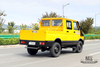 113 HP 4WD Iveco short-head Double Row Cab Pickup Truck _3T Small 6-seater Mini Off-road Truck_Classic Iveco 2045 Conversion Manufacturer Export Special Vehicle 