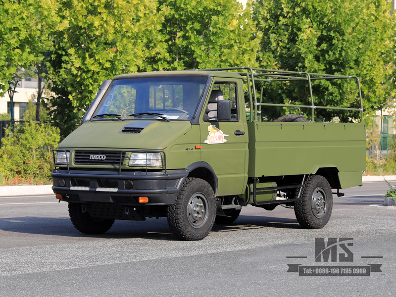 Mini light truck Iveco 2045 cargo transport truck | Mini transport truck | Pickup van | China.