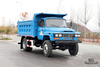 170hp Dongfeng Four-wheel Drive Tipper Truck _Long Head Cab Off-road Dump Truck _4*4 Export Special Purpose Vehicle