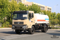 4*2 Dongfeng 12m³ Sprinkler Truck _Dongfeng 210 HP Flat Head Water Sprinkler Truck_Dongfeng Greening Water Tanker Truck Commercial Vehicle _Export Special Truck