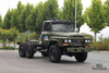 170 hp Dongfeng Six Drive EQ2082 Chassis_EQ2082 Off-road Truck chassis_240 Transport vehicle_6×6 pointed 25Y truck export special chassis