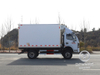 Four-wheel Drive 15 Cubic Meter Refrigerated Truck | Cold Chain Transport Truck | Meat Refrigeration Truck | Fresh-keeping Truck |