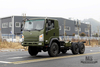 6*6 Dongfeng EQ2082 Chassis_ 6WD Army Green Flathead Chassis "Bobcat" Six Wheel Drive Chassis Configuration_Export Special Truck Chassis