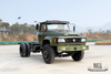 Dongfeng 4*2 Off Road Chassis_210 hp Tip Head Single Row Cargo Truck Chassis for sale_Dongfeng Export Special Vehicle Chassis