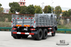 Dongfeng EQ2082 Six Wheel Drive Truck_ 6WD 170hp Flathead "Bobcat" Small Non-off-road tire EQ240 Truck Configuration_6*6 Export Special Vehicle Manufacturer