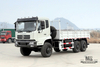 260hp Dongfeng Six wheel Drive Truck_6*6 Flathead Head Truck for Sale 6WD Transport Truck Factory_Dongfeng Export Special Vehicle
