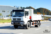 210hp Dongfeng 4×2 Dump Truck for Sale_4*2 Flathead Head Row Half Tipper Truck Manufacturer_Export Special Vehicle