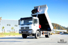 Dongfeng 4×2 Dump Truck_ 210hp 10T Flathead Head Row Half Mining Site Tipper Truck for Sale_4*2 Export Special Vehicle