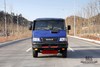 Blue Four-wheel Drive IVECO Off Road Truck_4*4 113hp Short Head Single Row Micro Light Truck With Tarpaulin Pole_Export Special Vehicle