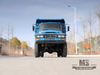 Dongfeng EQ1093 Four-wheel drive Off-road Dump truck | EQ1093 Four-drive Off-road Vehicle | China 