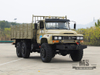 6*6 Dongfeng EQ2100 Truck_6*6 Pointed Head Truck Six wheel Drive Off Road Truck_Export Special Vehicle