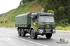 Dongfeng Six wheel Drive Truck for Sale_6*6 Army Green Flathead Head Truck Manufacturer_Dongfeng 6WD Export Special Vehicle