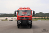 210 HP/300hp Dongfeng 4*2 Firefighting Flatbed Truck _ Flathead Rescue Trailer Truck_Export Special Vehicle