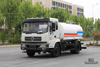 210 HP Dongfeng 4*2 Greening Sprinkler Truck _ Water Sprinkler Truck_Dongfeng Water Tanker Truck For Sale_Export Special Truck