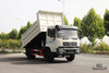 Dongfeng 4×2 Dump Truck_ Flathead Head Row Half Mining Site Tipper Truck for Sale_4*2 Export Special Vehicle