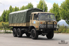 Dongfeng Six wheel Drive Camel Gray EQ2102 Off-road Truck_190 HP Three-axle Camel Gray Cargo Truck With Tarpaulin poles_All-wheel drive Export Special Purpose Vehicle