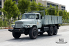 Dongfeng EQ2100 Six Wheel Drive Off Road Truck_6*6 3.5T Pointed Head Single Row Cargo Truck Transportation Truck for sale_Export Special Vehicle